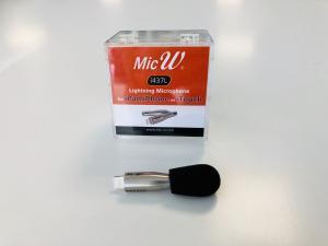 External Microphone